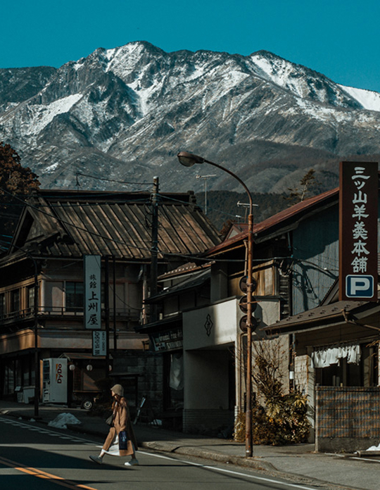 Artículos Esplendor Eterno Un Viaje Visual por Nikko 02